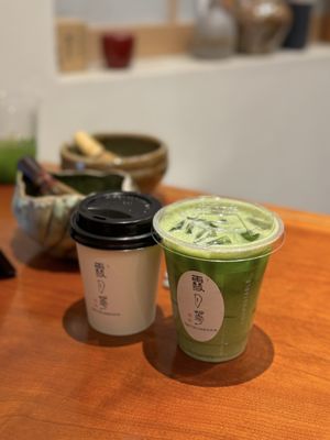 Setsugekka East Village by null