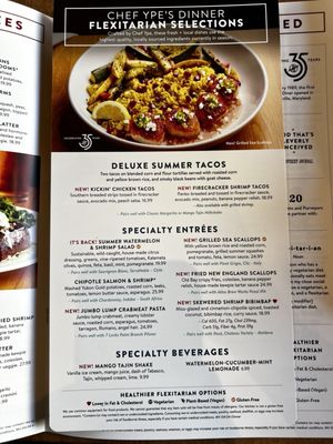 Menu photo 8 Silver Diner Nottingham, MD Menu photo 8 Silver Diner Nottingham, MD