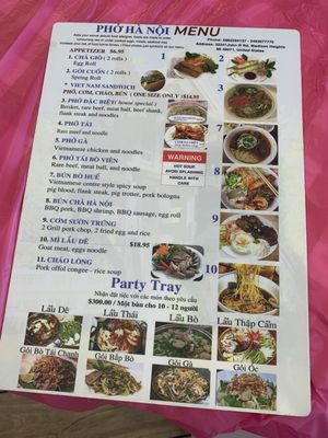 Menu photo 3 Pho Hanoi Restaurant Madison Heights, MI Menu photo 3 Pho Hanoi Restaurant Madison Heights, MI