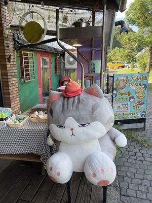Houtong Cat Village by null