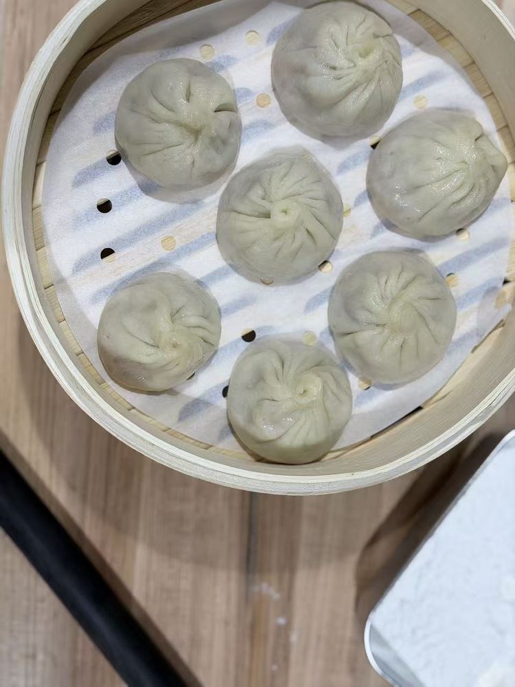 Soup Dumpling’s House