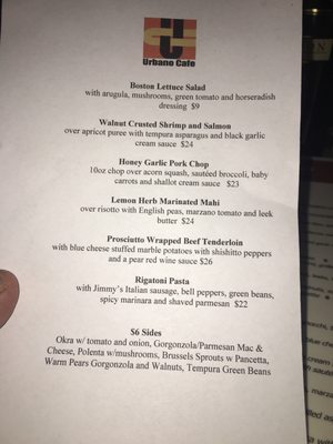 Menu photo 8 Urbano Cafe Dallas, TX Menu photo 8 Urbano Cafe Dallas, TX