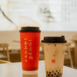 White Peach Oolong Tea Latte and Black Pearl Boba Tea