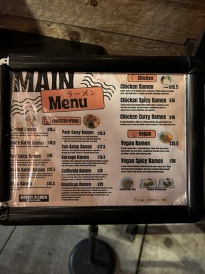 KOTOYA JAPANESE RAMEN by null