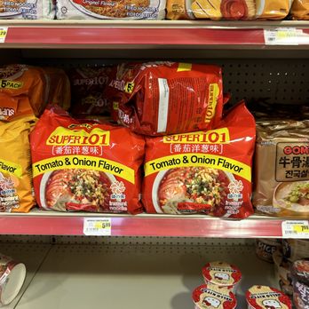 88 Seafood Supermarket - Grocery Near Me - Livermore, California