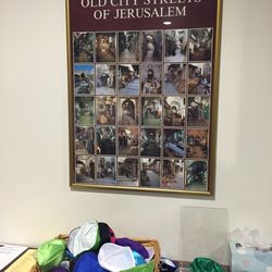 Beth Meyer Synagogue