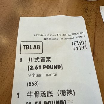 Mala Town - Sichuan style Mala plus beef bone soup for two. Lots of food and delicious as always! - Ramen Near Me - Milpitas, California