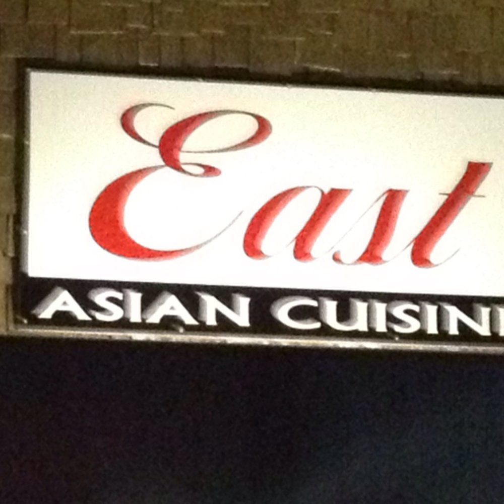 East Restaurant - Chinese Near Me - Rutland, Vermont East Restaurant - Chinese Near Me - Rutland, Vermont