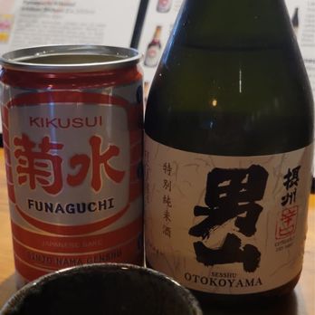 Wa Sushi - Sake otokoya - Japanese Near Me - Casselberry, Florida Wa Sushi - Sake otokoya - Japanese Near Me - Casselberry, Florida