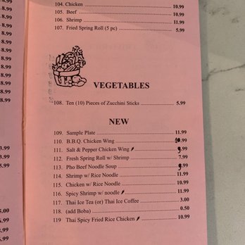 Chen Golden Palace - Menu2 - Chinese Near Me - El Cajon, California Chen Golden Palace - Menu2 - Chinese Near Me - El Cajon, California