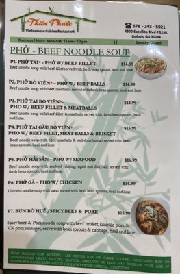 Menu photo 8 Thien Phuoc Duluth, GA