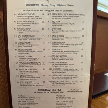 Siam Orchid - Lunch menu - Thai Near Me - Orinda, California Siam Orchid - Lunch menu - Thai Near Me - Orinda, California
