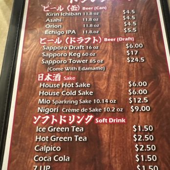 Kashiwa Ramen - Ramen Near Me - Costa Mesa, California Kashiwa Ramen - Ramen Near Me - Costa Mesa, California