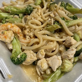 Wild Chef - Stir fried Yaki Udon - Japanese Near Me - Holland, Michigan