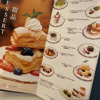 Prince Tea House - Dessert menu - Desserts Near Me - Marlton, New Jersey Prince Tea House - Dessert menu - Desserts Near Me - Marlton, New Jersey