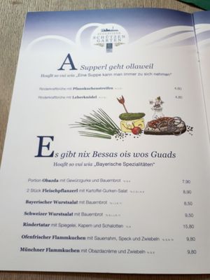 Menu photo 4 AUGUSTINER SCHÜTZENGARTEN Munich, BY Menu photo 4 AUGUSTINER SCHÜTZENGARTEN Munich, BY