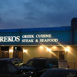 Greko's Restaurant & Steak House - Grekos Feb 2009