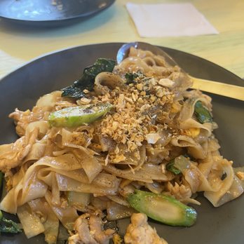 The Chomp - Thai Near Me - Portland, Oregon