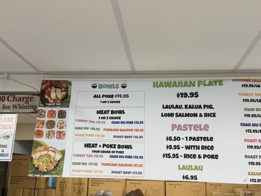 Menu photo 2 Alicia's Market Honolulu, HI Menu photo 2 Alicia's Market Honolulu, HI