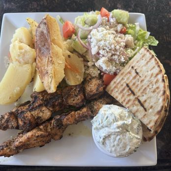 Antik Greek Kitchen - Chicken platter - Greek Near Me - Fairfield, New Jersey Antik Greek Kitchen - Chicken platter - Greek Near Me - Fairfield, New Jersey