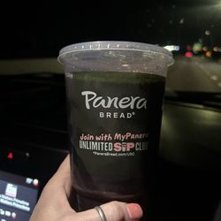 This tea is so cloudy, you cannot even see through it!