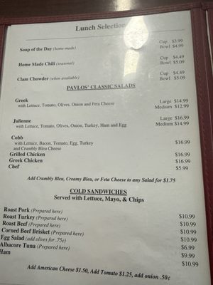 Menu photo 2 Pavlos' Restaurant Auburn, NY Menu photo 2 Pavlos' Restaurant Auburn, NY