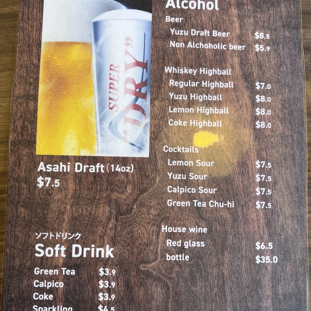 Marujuu - Drink menu - Japanese Near Me - Honolulu, Hawaii Marujuu - Drink menu - Japanese Near Me - Honolulu, Hawaii