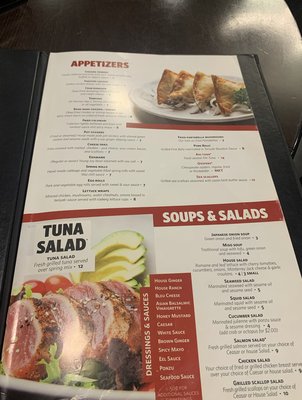 Menu photo 3 Shogun Elizabethtown, KY