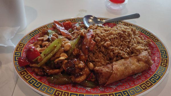 Chow Wok by null