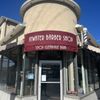 Atwater Barber Shop gift card