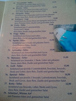 Menu photo 1 Athen Eisenach, TH Menu photo 1 Athen Eisenach, TH