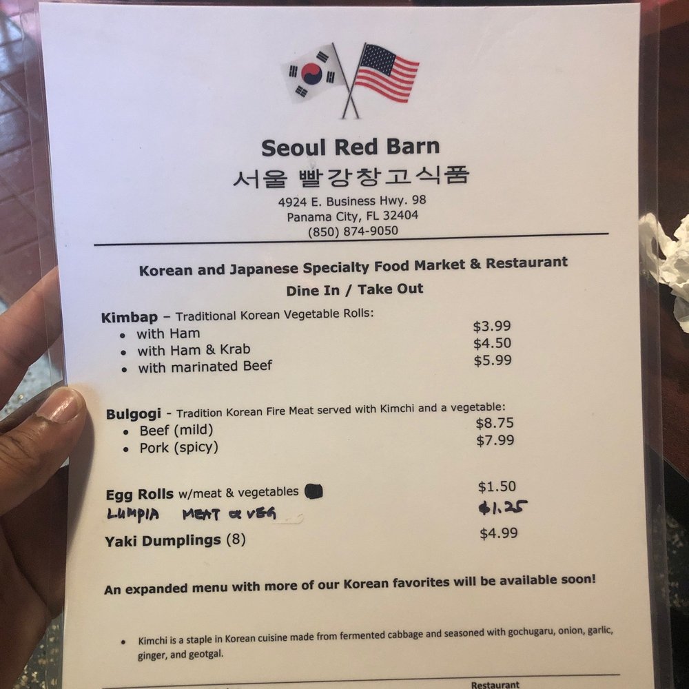 Seoul Red Barn - Korean Near Me - Panama City, Florida Seoul Red Barn - Korean Near Me - Panama City, Florida