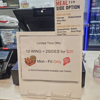 Bonchon Long Island City - Jackson Ave - Seafood Near Me - Long Island City, New York Bonchon Long Island City - Jackson Ave - Seafood Near Me - Long Island City, New York