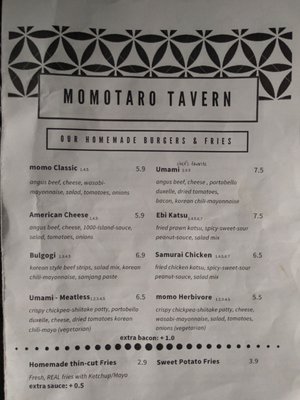 Menu photo 5 Momotaro Tavern Berlin, BE Menu photo 5 Momotaro Tavern Berlin, BE