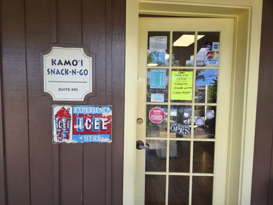 Kamoi Snack-n-Go, Inc. by null