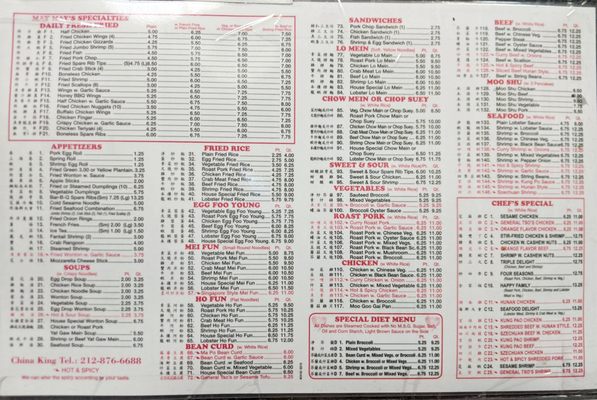 Menu photo 2 China King New York, NY