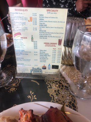 Menu photo 7 India Palace Restaurant Indianapolis, IN