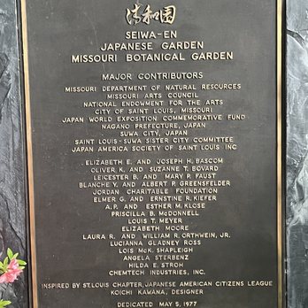 Missouri Botanical Garden - Dedication of Japanese Garden - Botanical Gardens Near Me - Saint Louis, Missouri