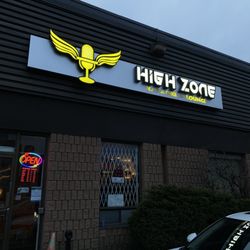 HighZone Karaoke & Bar - Exterior