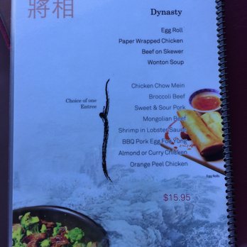Dynasty - Chinese Near Me - Big Bear Lake, California