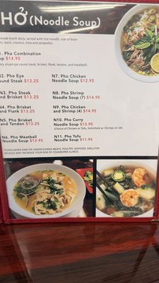 Menu photo 4 TB Pho & Grill 2 Humble, TX Menu photo 4 TB Pho & Grill 2 Humble, TX