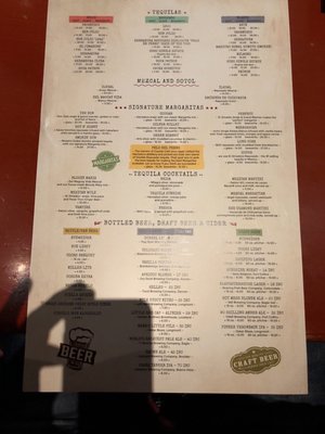 Menu photo 3 Coyote Cafe Beaver Creek, CO Menu photo 3 Coyote Cafe Beaver Creek, CO
