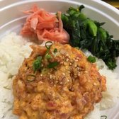Photo of Ahi & Vegetable - Honolulu, HI, United States. Spicy ahi bowl with sushi rice