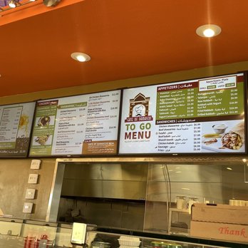 Tarbosh Mediterranean Restaurant - Mediterranean Near Me - El Cajon, California Tarbosh Mediterranean Restaurant - Mediterranean Near Me - El Cajon, California