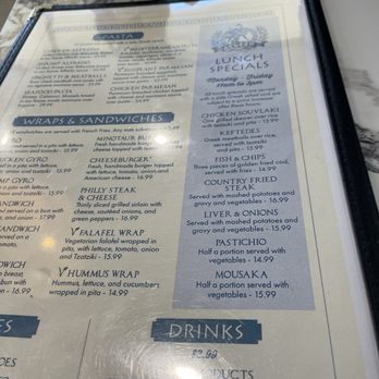 Aegean Greek Restaurant - Greek Near Me - Miramar Beach, Florida Aegean Greek Restaurant - Greek Near Me - Miramar Beach, Florida