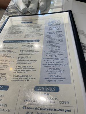 Menu photo 2 Aegean Greek Restaurant Miramar Beach, FL Menu photo 2 Aegean Greek Restaurant Miramar Beach, FL