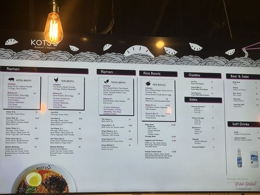 Menu photo 3 Kotsu Ramen & Gyoza Montclair, CA Menu photo 3 Kotsu Ramen & Gyoza Montclair, CA
