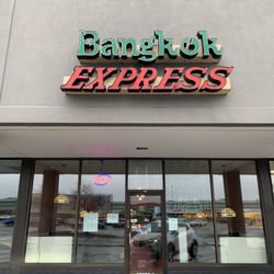 Bangkok Express - Entrance door in plaza across from Bath & Body Works