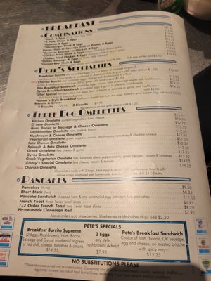 Pete's Kitchen by null