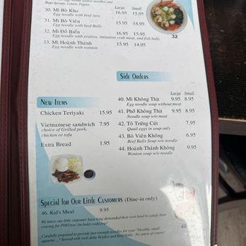 Pho 99 - Vietnamese Near Me - Seattle, Washington Pho 99 - Vietnamese Near Me - Seattle, Washington